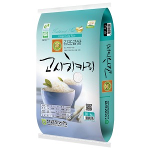 신김포 김포금쌀 고시히카리 20kg생활용품 전문 쇼핑몰,생담