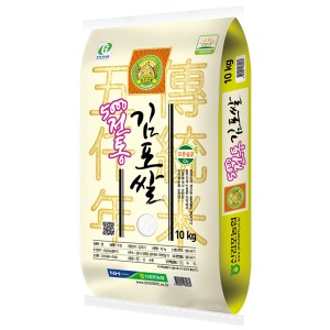 신김포 5000년 전통 김포금쌀 추청미 20kg생활용품 전문 쇼핑몰,생담