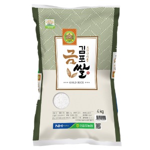 신김포 김포금쌀 추청미 4kg 2개생활용품 전문 쇼핑몰,생담